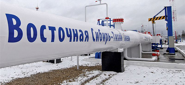 Транснефть новороссийск фото